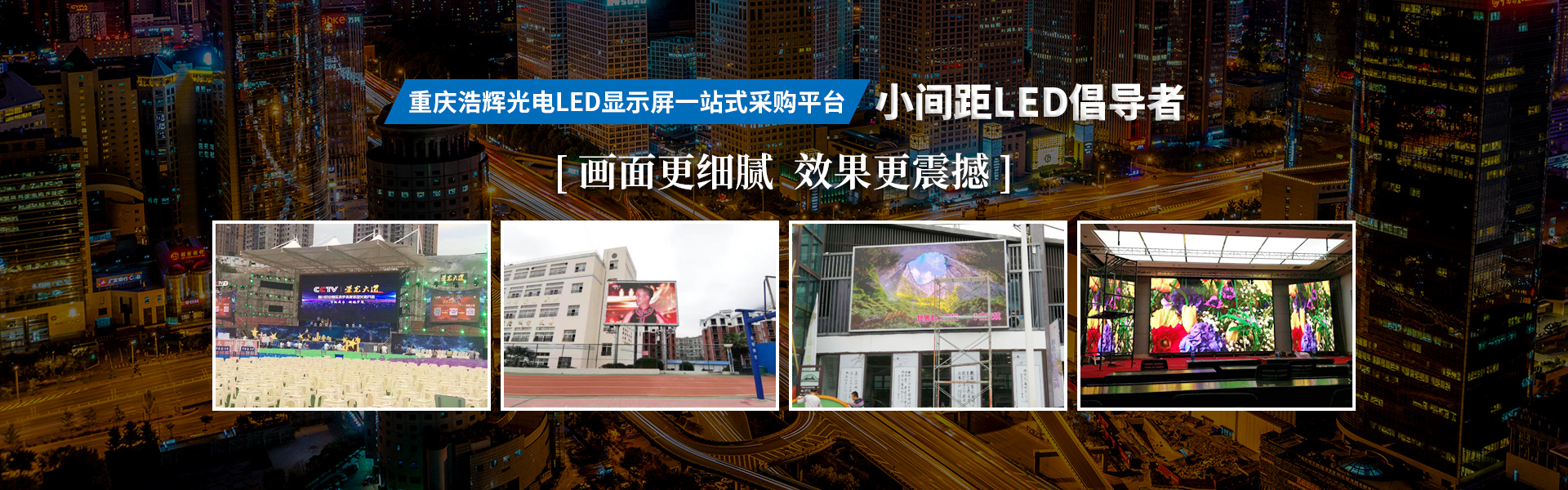 内页banner图 内页banner图