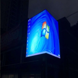 大足渝西财富中心户外P6