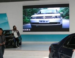 广州P4三合一全彩