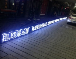 广州单白色LED显示屏