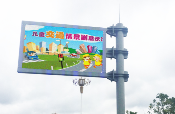 重庆LED显示屏 重庆LED显示屏