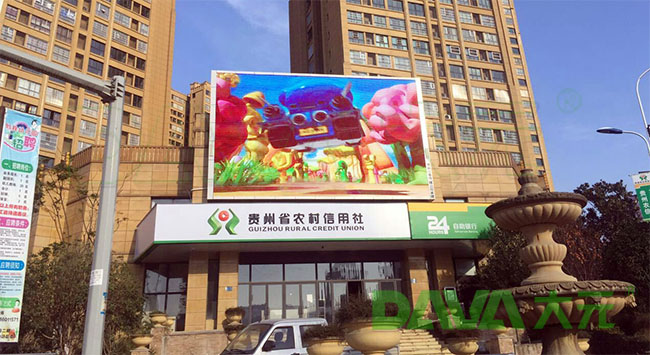 重庆LED 显示屏 重庆LED 显示屏