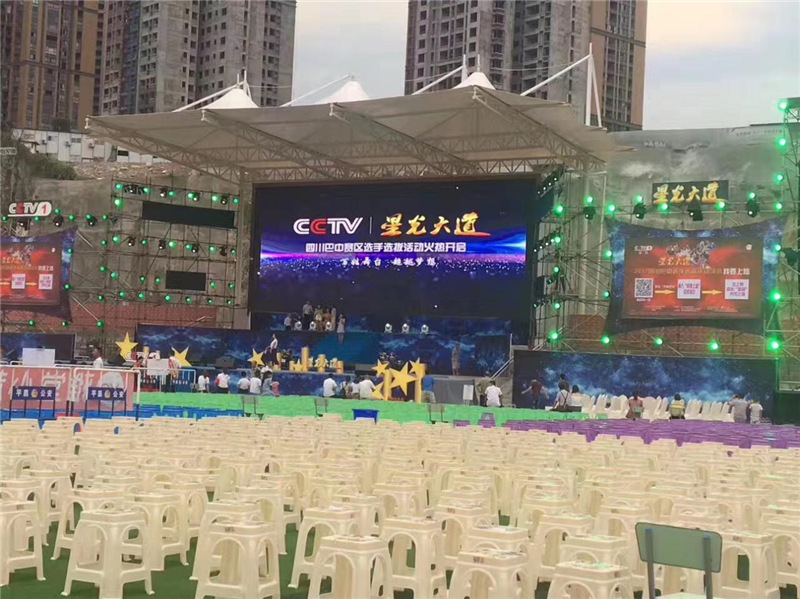 led显示屏 led显示屏