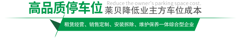 高品质昌宁羞羞漫画成人设备,羞羞视频无遮挡制，赢领昌宁羞羞漫画成人位市场